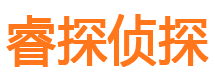 黎平外遇出轨调查取证